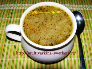 P10107101 300x224 %название