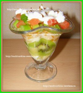 45 267x300 %название